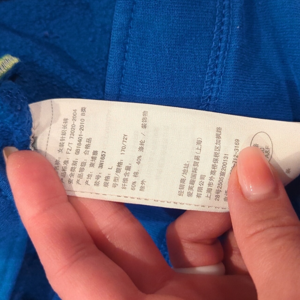 Y2k Hollister Spellout Straight Pants Blue 2000's Depop Low Rise Lounge Comfy - Picture 9 of 11